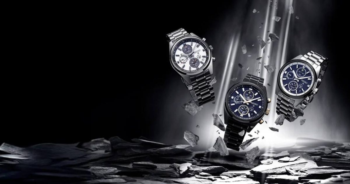 seiko